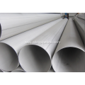 24Inch ASTM A358 TP321 Class 1 Welded Pipe